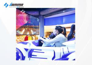Quality 360 Rotation Racing Car Driving Simulator With Three Electronic Cylinder wholesale