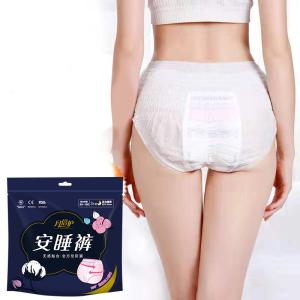 Quality Breathable Film Super Absorbent Polymer SAP Sanitary Napkin Pants wholesale
