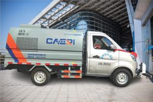 Quality 15m Manual Spray Gun Special Transport Vehicle Operating Distance Heavy Duty wholesale