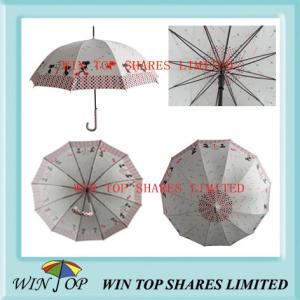 Quality 23&quot; Auto Stick Beige Umbrella (WT5092) wholesale