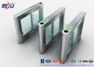 Quality Biometric Swing Barrier Gate Stainless Steel Acrylic Flap Barrier Gate wholesale