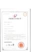 NINGBO DEEPBLUE SMARTHOUSE CO.,LTD Certifications