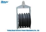 Aluminum Bundled Conductor , Five Conductor Pulleys Working Load 40kN
