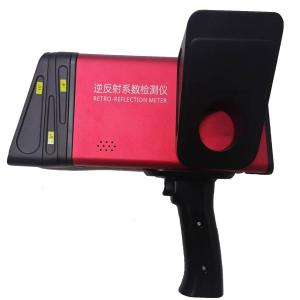 Quality Rapid Measurement Portable Retroreflectometer Full Metal wholesale