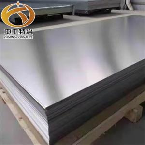 Quality High strength 2205 steel plate Stainless steel wholesale