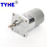 Customizable 12v 5 volt 1300rpm 24v 100rpm 80rpm 1 rpm 10 rpm 5w 3w 20kgcm 1.5nm