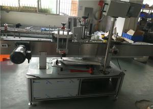 Quality Self Adhesive Sticker Oval Bottle Labeling Machine Customized Condition wholesale