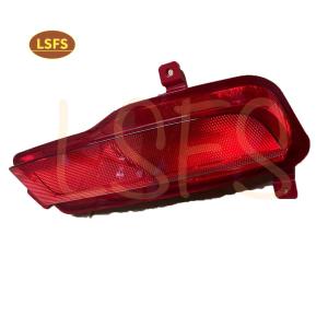 Quality OE 10293798 Rear Right Fog Light for MG ZS 2017 Left Position wholesale