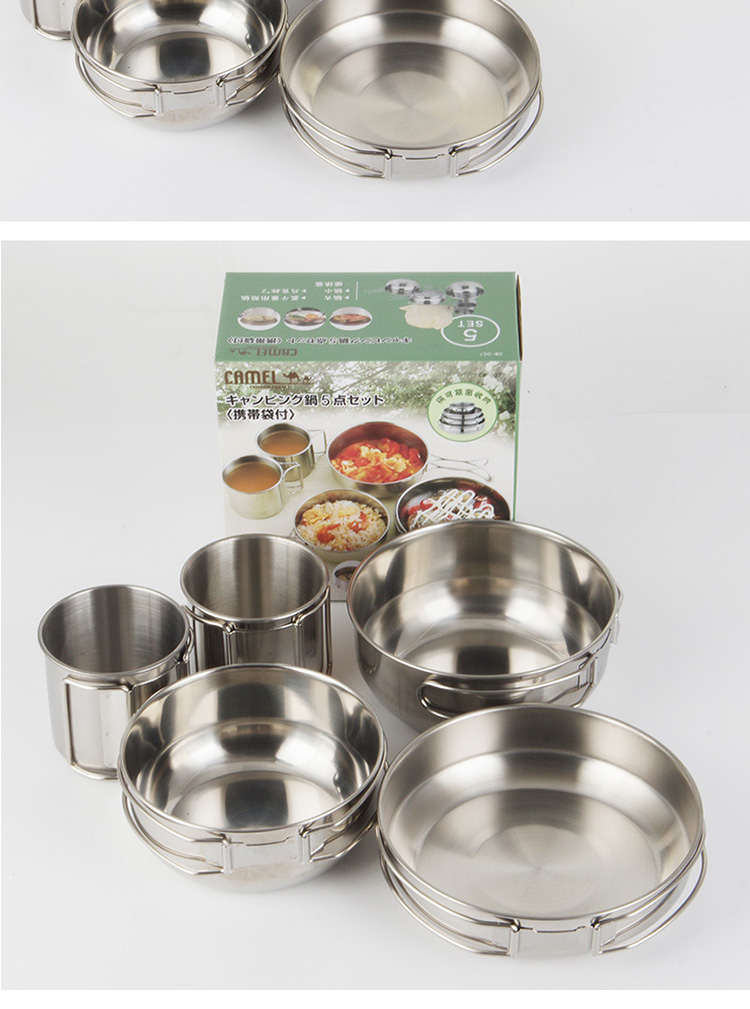 Camping 5pcs Outdoor Cookware Set Stainless Steel Picnic Cookware