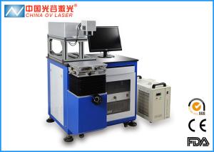 Quality 7W / 10W UV Laser Marking Machine for Glass Food Graphics Cutting wholesale