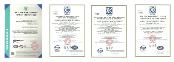 2.1*0.9m Shielding For Industry X-rays And Ct Rooms Radiation Protection Lead Sheet Door