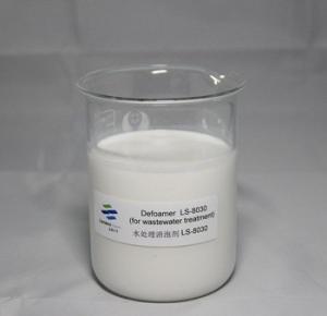 Quality Chemical Textile Auxiliary Agent Industrial Defoamer Excellent Defoaming Emulsion wholesale