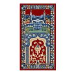 Single Mosque Prayer Rug PP Wilton Muslim Carpet 65cm X 120cm