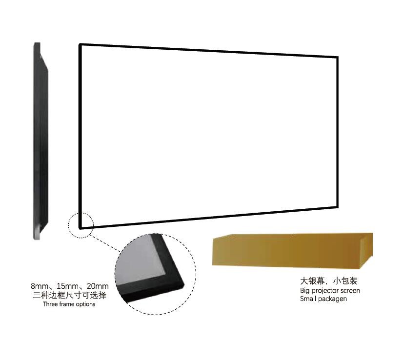 120inch Ultra Narrow Frame Fixed Projector Screen Anti Light For Home Theater Laser TV