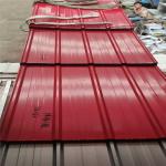 15 years wine red 0.476mm thickness of steel sheet for poultry farm