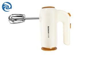 Quality 220V Electric Baking Mixer wholesale