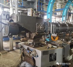 Quality 2TPH 3TPH Hot Feed Extruder Machine 110kw Lab Scale Twin Screw Extruder wholesale