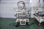 800PCS/H 100mm Down Stroke Semi Automatic Screen Printing Machine