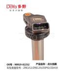 TOYOTA LGNITION COIL 90919-02252