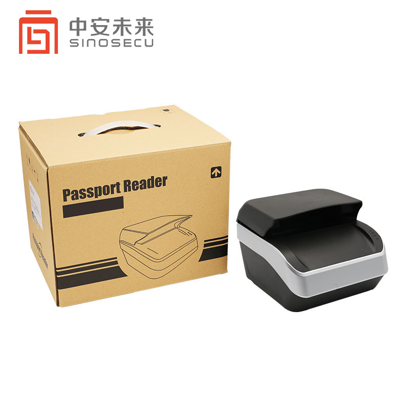 Sinosecu Travel Agency Passport Data Entry System After-sales Service Included