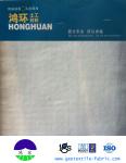 100G Filament Non Woven Geotextile Fabric With Water Permeability