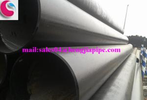 China API 5L PSL1 & PSL2 steel pipes on sale
