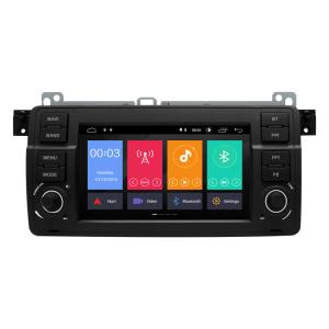 Quality Multimedia wifi BMW Car Stereo Double Din Radio With Navigation wholesale