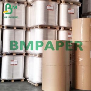 Quality 210g 220g 230g Food Grade White Oilproof Paper For Hamburger And Oily Food wholesale