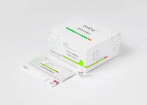 Quality CTnI Troponin I Rapid Test Kit 0.1-50ng/ML For Cardiology Department wholesale