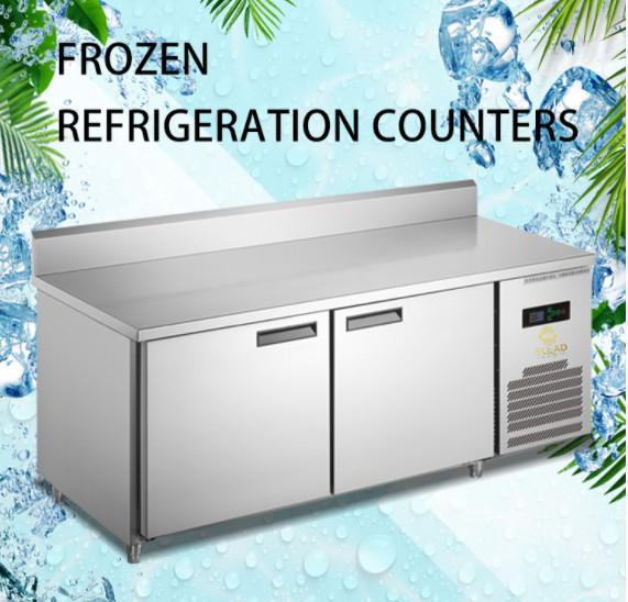 Industrial Refrigeration Equipment 220-240V 1PH Low Temperature Air Cooling