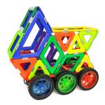 Children'S Gift Magnetic Block Sets 43 PCS Geometry Building Toys Educational
