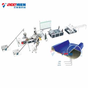 Quality Trapezoidal UPVC PVC Wave Roofing Tile Making Machine wholesale