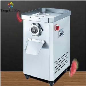 Quality Industrial Commercial Meat Mincer Machine Hotels 300KG/H 2200W wholesale