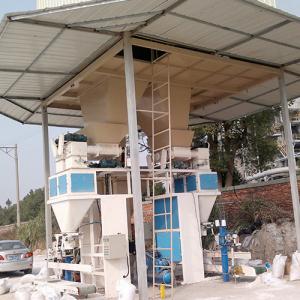 China 860*1100*3143mm 500W 5kg Pellet Bagging Machine on sale
