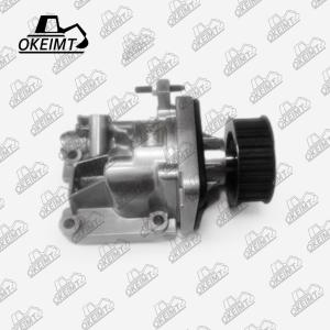 Quality Excavator Engine Diesel Spare 04102478 Oil Pump For 2011 Deutz wholesale