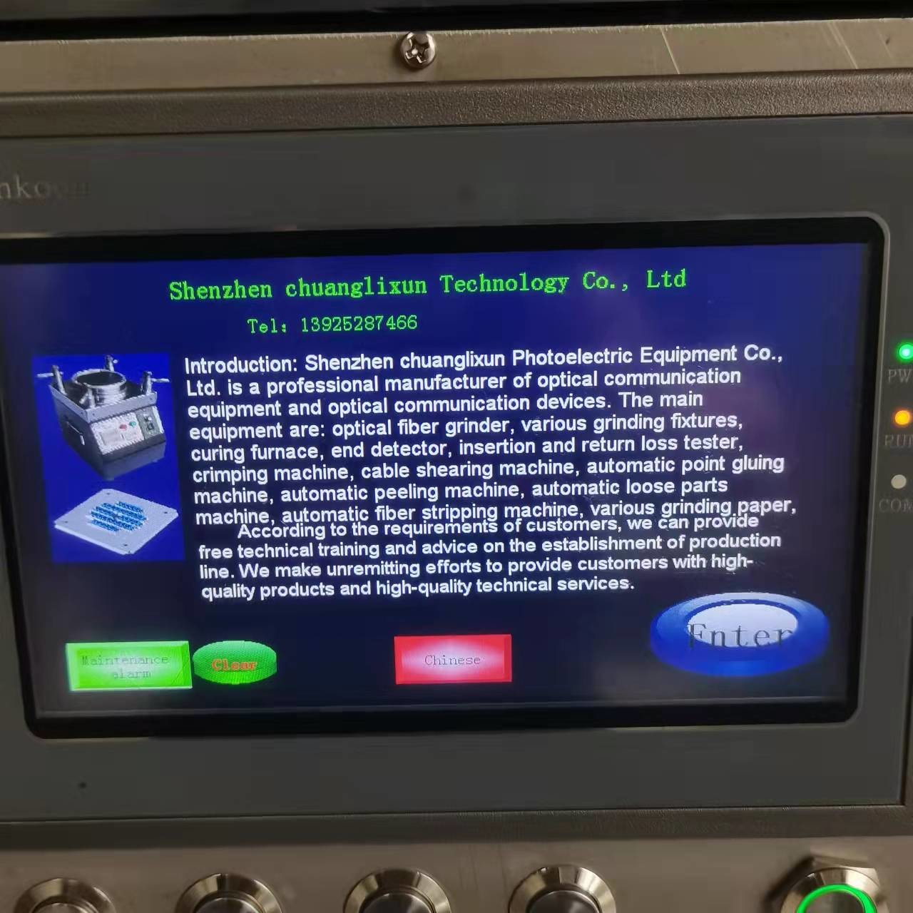 Optical Pigtail Production Line Fiber Patch Cord Making Machine Square Polishing
