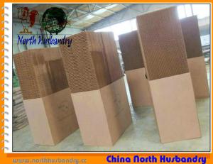 Quality automatic poultry farming equipment-the cooling pad wholesale