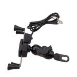 2.5A 5'' Waterproof Motorcycle Phone Holder With Charger 360degree Rotation
