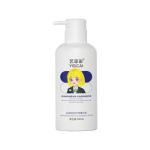 OEM Intense Hydration Repair Hair Cream Leave In Conditioning Repair Cream