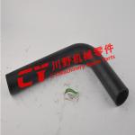 Water Hose Excavator Wearing Rubber Parts SK220-3 Standard Size