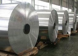 Quality ALuminium hot rolled mother coils,AA1xxx/5xxx/6xxx/7xxx T wholesale