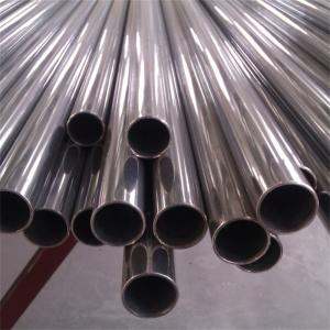 Quality ASTM A213 TP316L Stainless Steel Seamless Tubes Bright Annealed wholesale