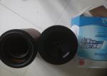 50 Loader Machinery K2640 Air Filter 612600110540 for Engine parts