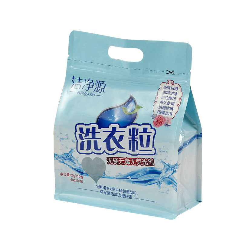 UV Printing Nuts Light Proof Stand Up Barrier Pouches