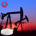 Industrial CMC Oil Drilling Grade Carboxymethyl Cellulose Stabilizer Additive