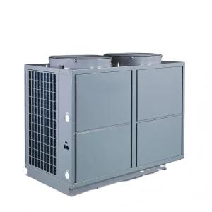 Quality Titanium Shell In Tube Top Fan Air Source Water Heater wholesale