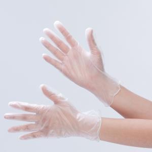 Quality Industrial food grade household cleaning powder of high quality household nitrile gloves wholesale