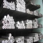 5083 6061 6082 7075 Round Aluminum Rod Embossed Aluminum Round Bar
