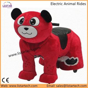 Quality Kids Electric Power Ride on Motorcycle wheels Bike, Happy Trails Bear Plush Rocking Animal wholesale