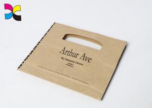 Quality OEM Offset Printed Paper Bags / Personalized Paper Gift Bags With Handles wholesale